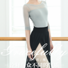 舞蹈服成人女网纱长袖上衣芭蕾舞练功服体操服形体服秋冬季